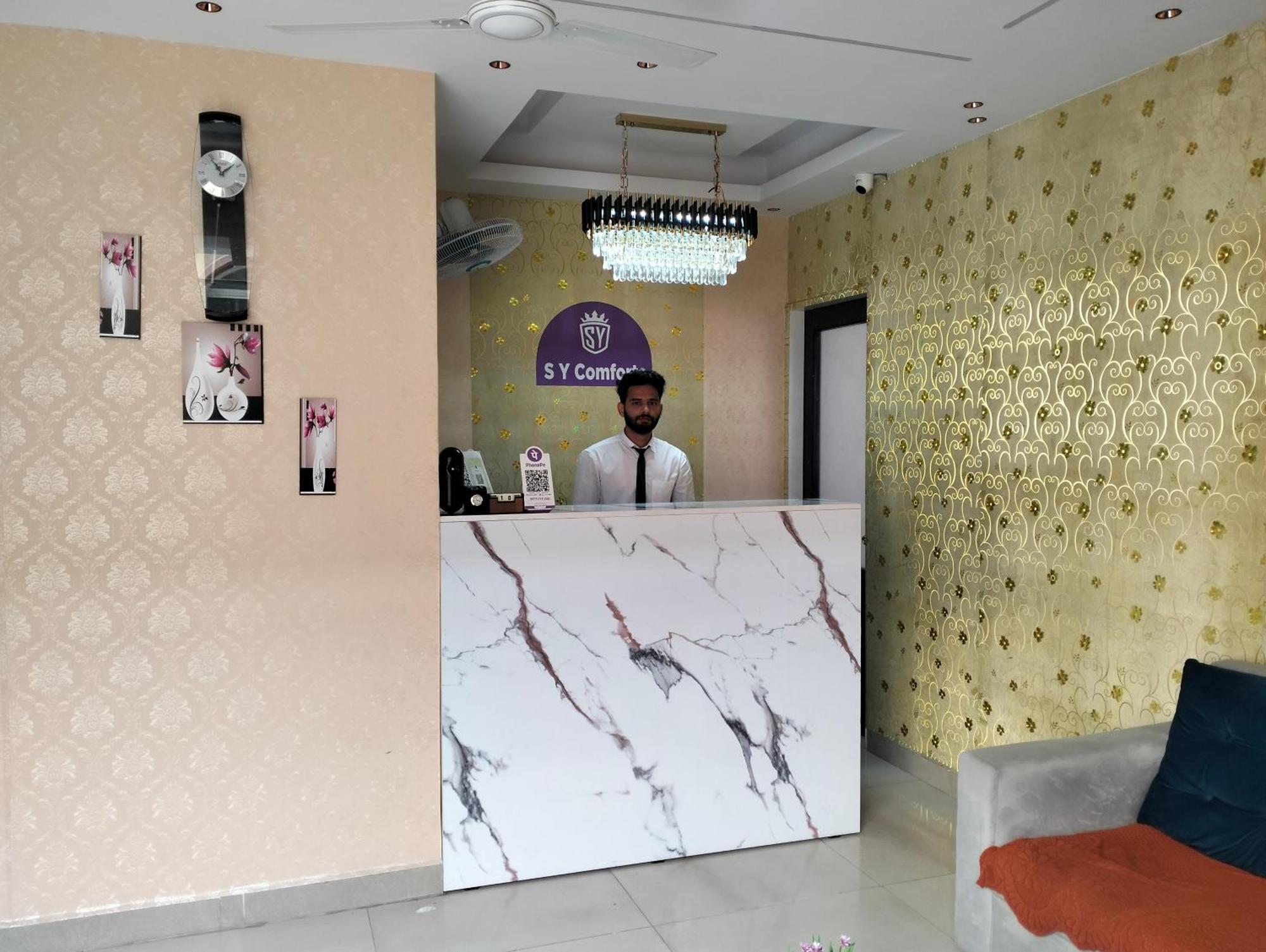 Hotel Sy Comforts Bangalore Exterior photo